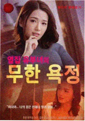 张凌赫角色 宁安如梦 谢危 剧照